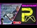 Assassin's creed valhalla | Part 11 | #malayalam live streaming #valhalla