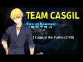Cage Of The Fallen 2/10 : Team CasGil ~ CCC Rerun [FGO NA]