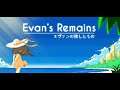 Evan's Remains - Cекреты необитаемого острова