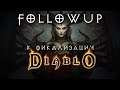 Followup к фикализации Diablo (PlayStation)