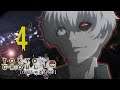 HERE'S HAISE!| Tokyo Ghoul Re:[Call to Exist] Part 4
