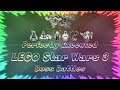 LEGO Star Wars 3 The Clone Wars ★ Perfectly Executed Boss Battles
