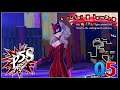 Persona 5 Strikers - JAULA ALICE - Gameplay Português | Nintendo Switch PT 5