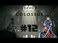 Shadow of the Colossus Semi-Blind Playthrough with Chaos, Michael & Slyroh part 12: Gentle Phalanx