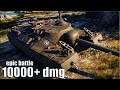 T95 бой на 10000+ dmg 🌟 World of Tanks американская пт- сау 9 уровня