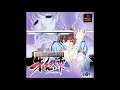 The Legend of Heroes IV (Playstation) (OST) - A Tear of Vermilion ~Memoria~ [HQ]