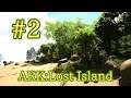 【ARK Lost Island】緑オベリスクを探して！前編～火山方面へ～【Part2】【実況】
