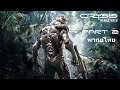 Crysis Remastered พากย์ไทย Part 2