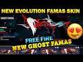 Free Fire Next EVO Gun Skin | New Evolution FAMAS Gun Skin | OB29 Update