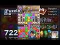 Harry Potter: Puzzles & Spells [Puzzle 722] | Let's Play | No Commentary | แฮร์รี่ พอตเตอร์ ตอน มนต