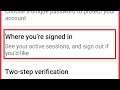 How To Check Where you’re signed in LinkedIn Account
