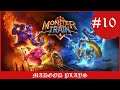 Monster Train - Episode 10  - MadGod Versus Heaven