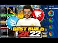*NEW* BEST CENTER BUILD AFTER PATCH! HOW TO MAKE THE MOST DOMINANT CENTER IN NBA 2K22!