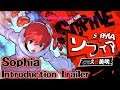 Persona 5 Scramble The Phantom Strikers - Sophia Introduction TRAILER