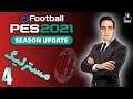 PES 2021 MASTER LEAGUE Walkthrough  Part 4 🔥!! مسترلیگ نفس گیر (Persian/فارسی)