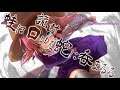 Tempest of Heaven and Earth: vs Suwako Moriya