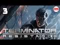 Terminator: Resistance. Гостеприимство. Прохождение № 3.