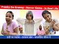 Pranks On Granny - Horror Game - In Real Life | RS 1313 LIVE | Ramneek Singh 1313