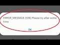 Problem || ERROR_MESSAGE (538). Please try after some time in Airtel,Idea, Vodafone.Jio SIM Card