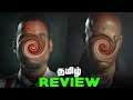Saw 9 SPIRAL Tamil Movie Review (தமிழ்)