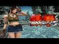 Tekken 5 - Story Battle - Julia Chang Playthrough (Commentary)