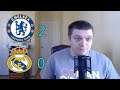 Chelsea 2-0 Real Madrid(3-1 agg) - 2020-2021 UEFA Champions League Semifinals REACTION!