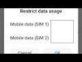Digital Wellbeing || Restrict Data Usage Problem Solve || Internet Data Problem