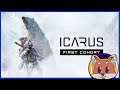 ICARUS BETA - Первый взгляд. Космонавт в дикой природе
