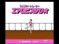 Intro-Demo - Family Trainer 3: Aerobics Studio (Famicom, Japan)