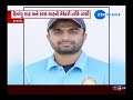 newly elected office bearers of Saurashtra Cricket Association