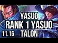 YASUO vs TALON (MID) | Rank 1 Yasuo, 6 solo kills, Rank 11 | BR Challenger | v11.16