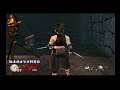 Tenchu: Wrath of Heaven - Stage 05 Grand Master - Ayame
