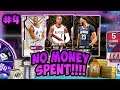 NBA2K20 NO MONEY SPENT #4 - HUGE SHOPPING SPREE!!!! TONS OF PACKS AND TTO!! PREPARING FOR GAMES!!!