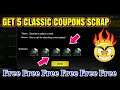 Pubg Mobile New Trick Get Free 5 Classic Coupon Scrap By connecting Your Gmail To PUBG Mobile