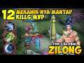 Tampil Dengan Skin Baru Summer Waves Zilong Bantai Xborg Top 1 Global Zilong Mobile Legends