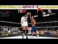 WWE 2K SHOWCASE : John Cena vs Rey Mesterio | Double wwe champion in wwe | #2 Hindi