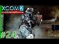XCOM 2 THE HIVE #24 Mech Army Operation Cosmic Mother