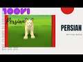A Wild Persian Has Appeared| Pokémon GO Wild Catch |#shorts #youtubeshorts #viralvideo