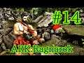 【ARK Ragnarok】初めてのバレンタインイベント！【Part14】【実況】