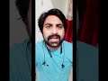 Facebook Short Video Not Showing - How To Enable & Disable Facebook Short Video #shorts #fbshorts