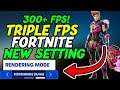 How to GET NEW PERFORMANCE MODE in Fortnite! Boost your FPS!