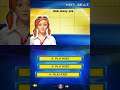 Learn Science USA - Nintendo DS