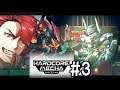 【PS4/60fps】HARDCORE MECHA　ストーリー　プレイ動画 #03　ハードコア・メカ