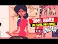வெண்பா (Venba) - Upcoming Tamil Game Explained