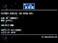 VICTORY JUBILEE -DW CHINA MIX- (真・三國無双３) by はやたく | ゲーム音楽館☆