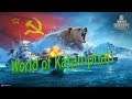 World of Warships Утренний Рандом