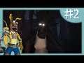 Among The Sleep #2 Bad touch! VERY BAD TOUCH!