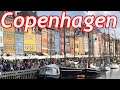 Copenhagen Denmark (Things To Do, Places To Eat & Drink)