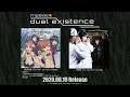 Toaru Kagaku no Railgun T opening 2 (TV Size AMV) | fripSide - dual existence [DVD Lyrics Video]