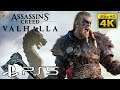 Assassin's Creed Valhalla PS5 Gameplay [4K 60FPS] Part 17 - BLOOD FROM A STONE (PlayStation 5)